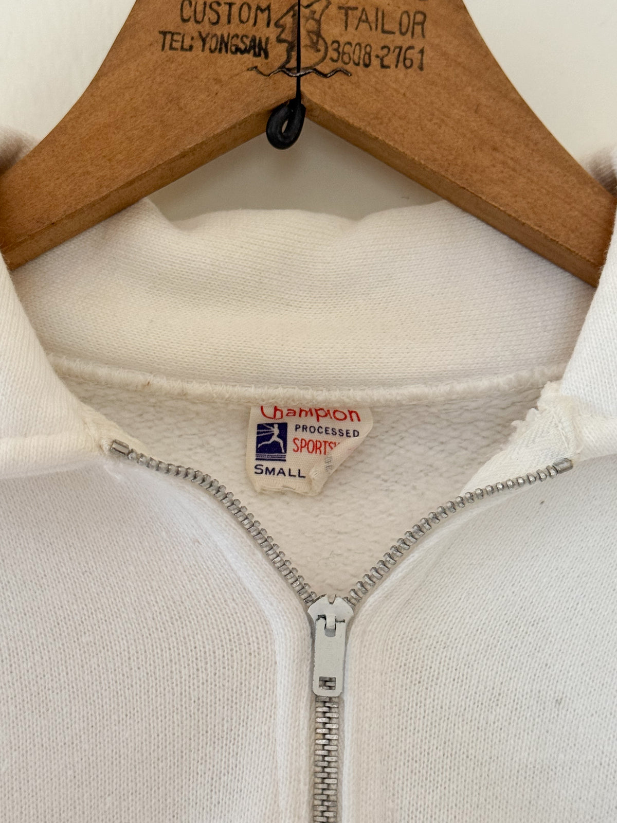 Lakers Pullover Sweatshirt (1950s)
